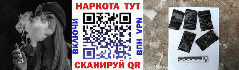 Сколько стоит Кудымкар A PVP Cocaine Мефедрон Конопля Гашиш