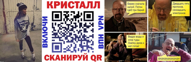 АМФЕТАМИН 97% Кудымкар