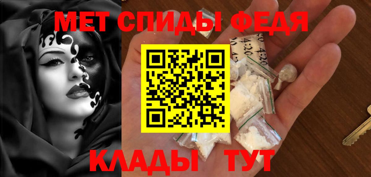 NBOMe  Вход с VPN  ГАШ  А ПВП СК кристаллы  Кудымкар  ГАШИШ  Купить наркотик  LSD-25  Меф   МАРИХУАНА 