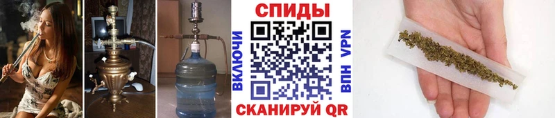 купить наркотики цена  omg вход  Бутират 99%  Кудымкар 