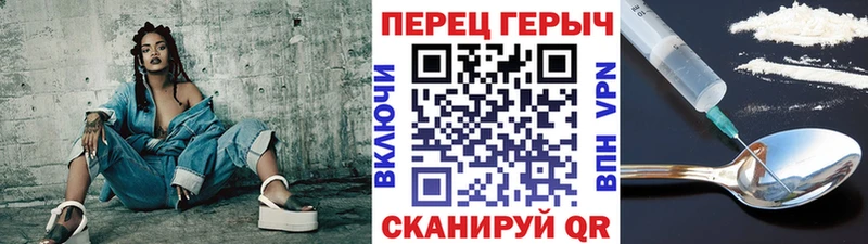 KRAKEN ссылка  Кудымкар  Героин VHQ 