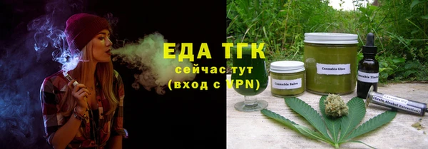 Альфа ПВП Краснослободск