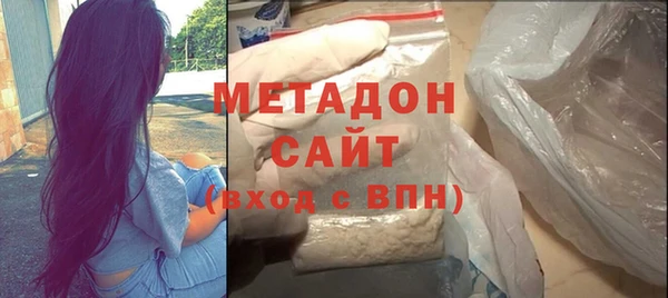 Альфа ПВП Краснослободск