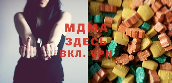 кокаин премиум Костерёво