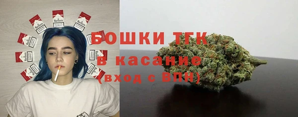 кокаин премиум Костерёво