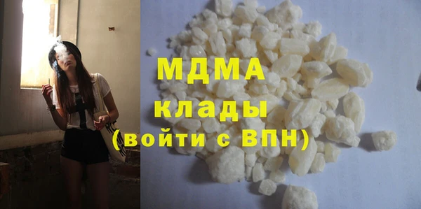 экстази Корсаков