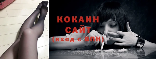 экстази Корсаков