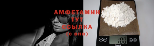 дживик Коряжма