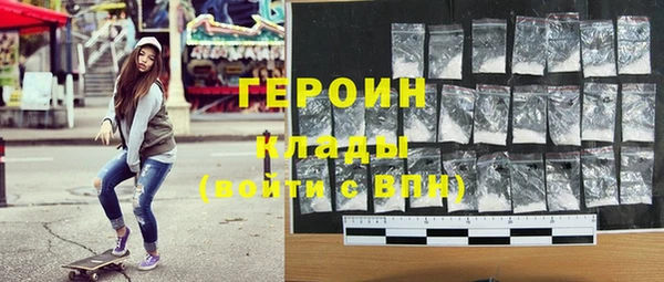 дживик Коряжма