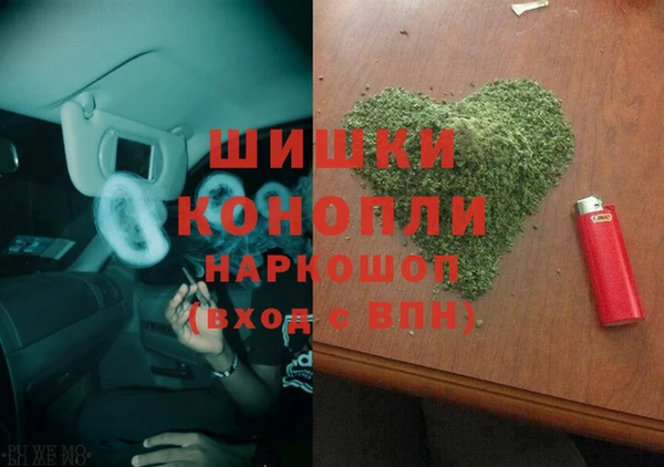 прущие крисы Красноперекопск