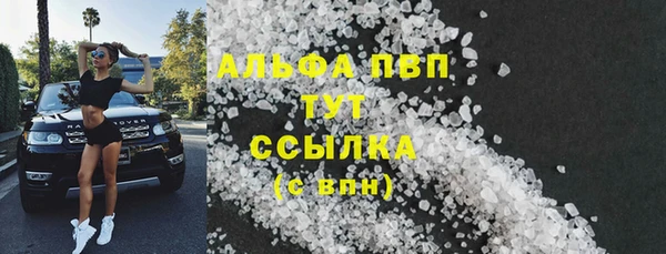 дживик Коряжма