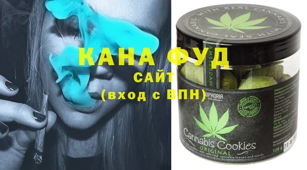 Альфа ПВП Краснослободск