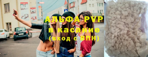 меф VHQ Россошь