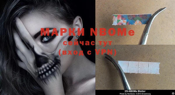 экстази Корсаков