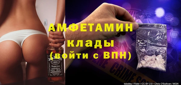 Альфа ПВП Краснослободск
