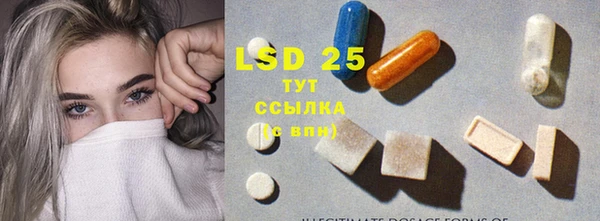 дживик Коряжма