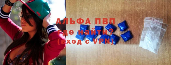 экстази Корсаков
