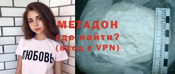 экстази Корсаков
