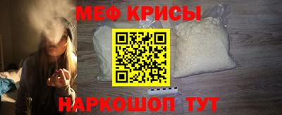 шишки Бугуруслан