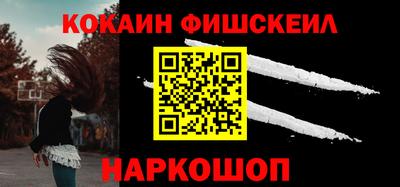 первитин Бузулук
