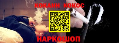 шишки Бугуруслан