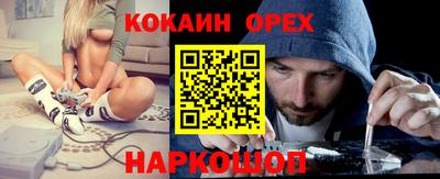 метадон Будённовск