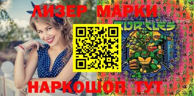 метадон Будённовск