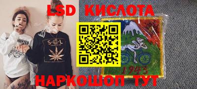 метадон Будённовск
