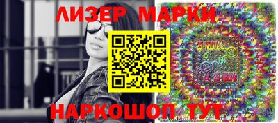 первитин Бузулук