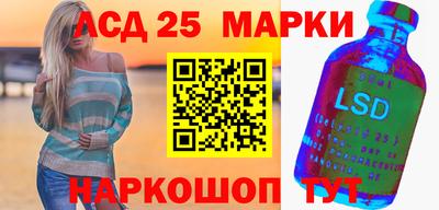 шишки Бугуруслан