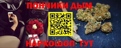 первитин Бузулук