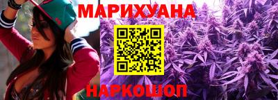 метадон Будённовск