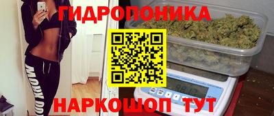 первитин Бузулук