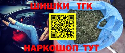 первитин Бузулук