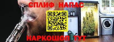 метадон Будённовск