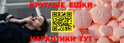 метадон Будённовск