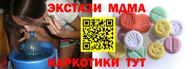 метадон Будённовск