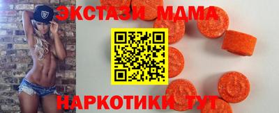 первитин Бузулук