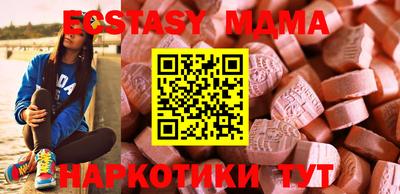 первитин Бузулук