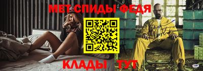 метадон Будённовск