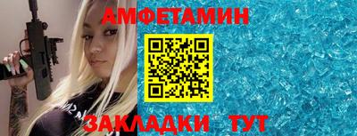 метадон Будённовск