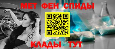 метадон Будённовск