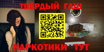 метадон Будённовск