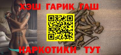 метадон Будённовск