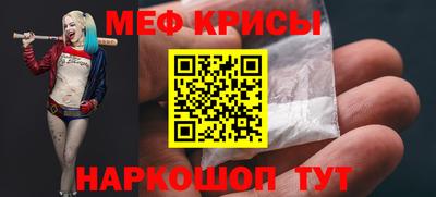 метадон Будённовск