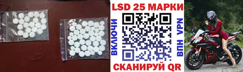 ЛСД экстази ecstasy  блэк спрут сайт  Кудымкар 