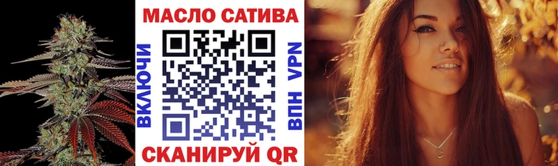 цены наркотик  Кудымкар  Дистиллят ТГК вейп 