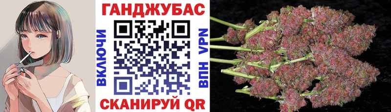Бошки марихуана сатива Кудымкар