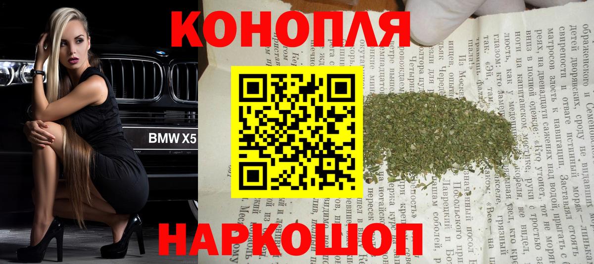 Гашиш Кудымкар